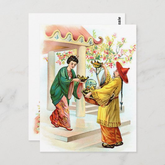 Aladdin's lamp briefkaart (Voorkant / Achterkant)