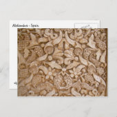 Alahambra Wall Briefkaart (Voorkant / Achterkant)