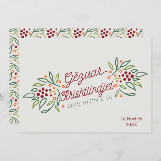 Albanian Language Merry Christmas & New Year Feestdagenkaart (Voorkant / Achterkant)