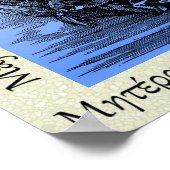 Albrecht Dürer Moeder & Kind op Crescent Moon Poster (Hoek)