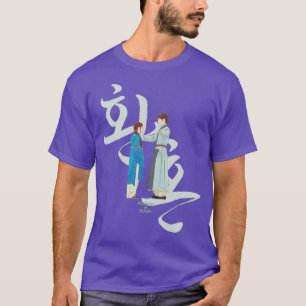 Alchemy of Souls Mudeok Janguk 2 T-shirt