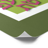 Alef Bet Poster - Modern Green (Hoek)