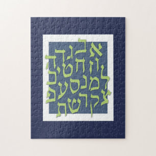Alef Bet Puzzle Legpuzzel