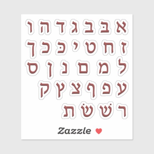 Alef Bies א - ב א ל ף ב י Stickers Rouge Vinyle fo (Feuille)