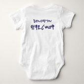 Alef-Tau Romper (Achterkant)