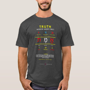 Alefbet-Hebrew Word Truth T-shirt