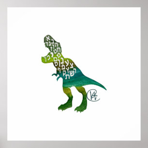 Alefsaurus Hebreeuws Alfabet Dinosaurus Art Poster