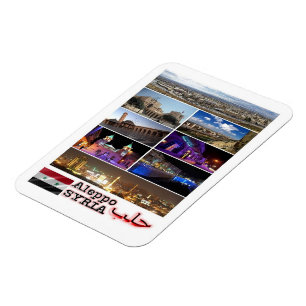 Alep - Syrie - Mosaïque - Magnet