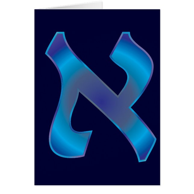 Aleph (Voorkant)