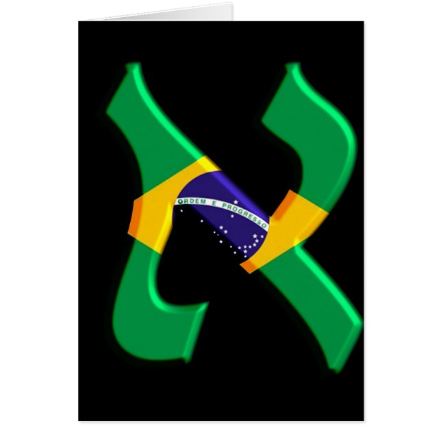 Aleph Brésil (Devant)