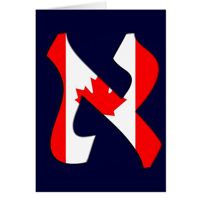 Aleph Canada.png (Devant)