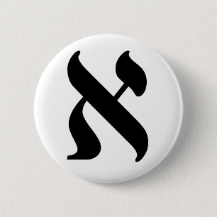 Aleph - de Hebreeuwse brief Ronde Button 5,7 Cm