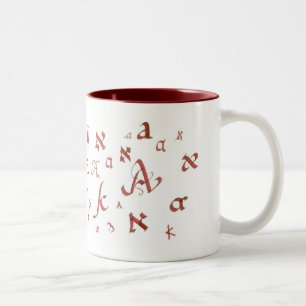 Aleph en A (15 oz) Tweekleurige Koffiemok