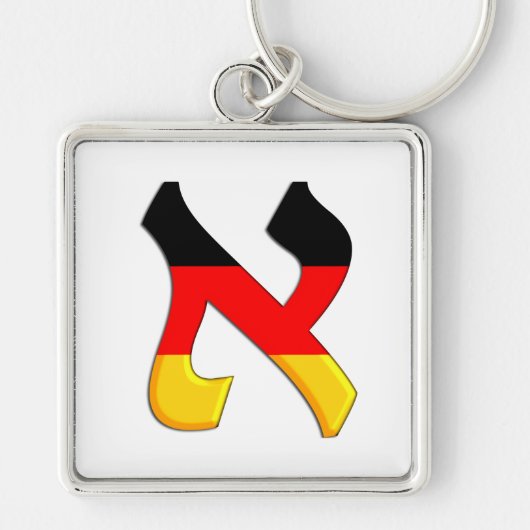 Aleph German.png Sleutelhanger (Voorkant)