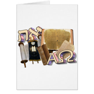 Aleph Tav / Alpha Omega