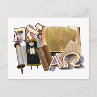 Aleph Tav / Alpha Omega Briefkaart