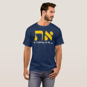 Aleph Tav Symbol Messianic Hebrew Roots Torah T-shirt (Voorkant volledig)