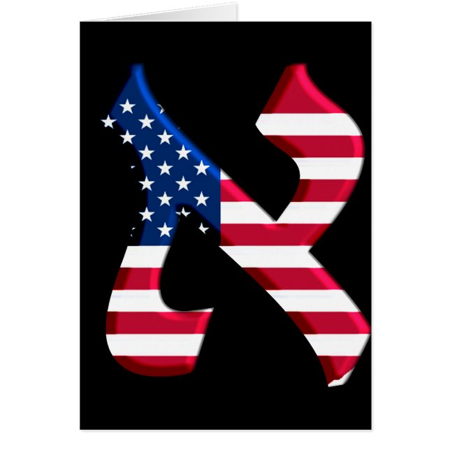 Aleph Usa.png (Devant)