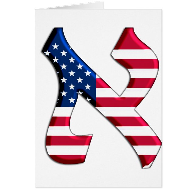 Aleph Usa.png (Devant)