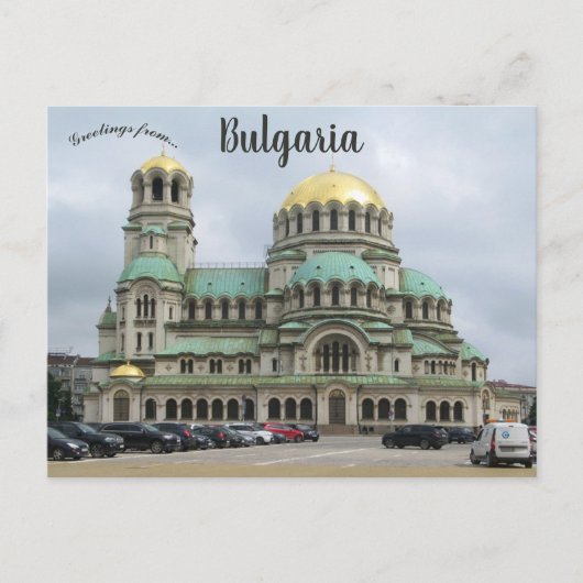 Alexander Nevsky Kathedraal Kerk Sofia Bulgarije Briefkaart (Voorkant)
