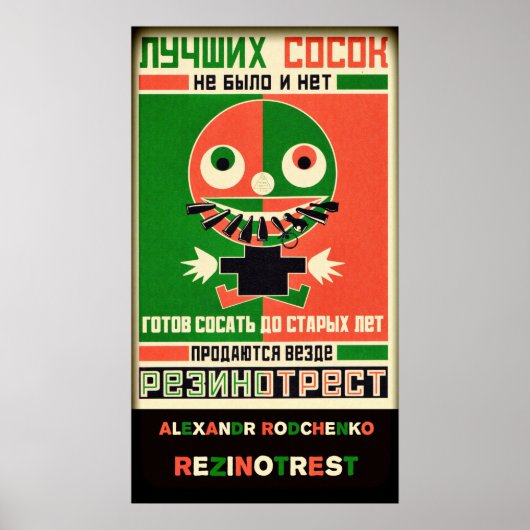 Alexandr Rodchenko Rezinotrest Poster (Voorkant)