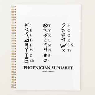 Alfabet Linguistics Phoenicia Planner