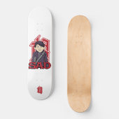 Alfred E(mo) Neuman Skateboard (Voorkant)
