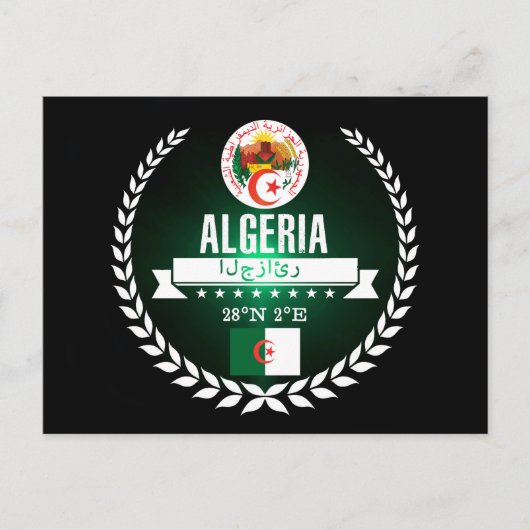 Algerije Briefkaart (Voorkant)