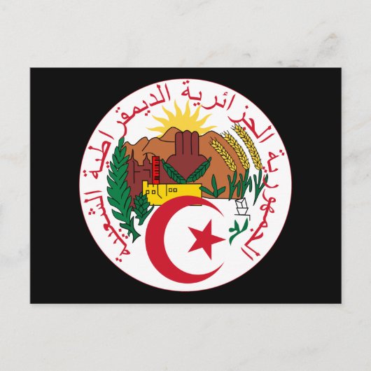 algerije emblem briefkaart (Voorkant)