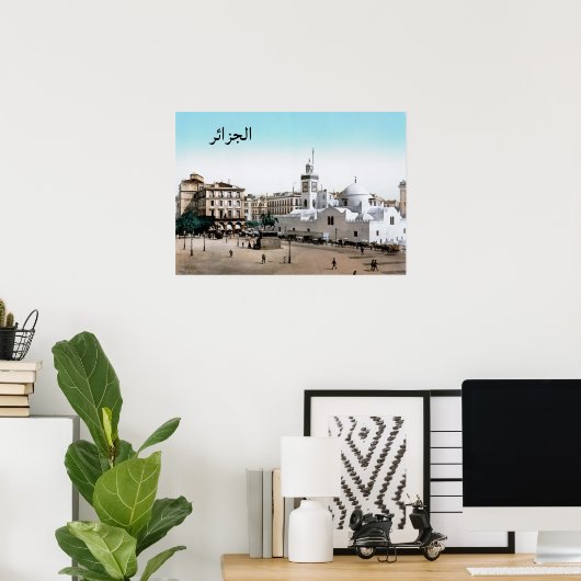 Algiers in de 19e eeuw poster (Thuiskantoor)