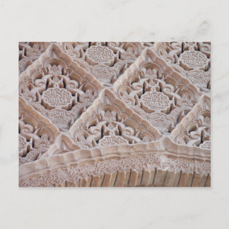 Alhambra-2 Briefkaart