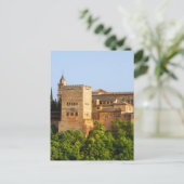 Alhambra 2 briefkaart (Staand voorkant)