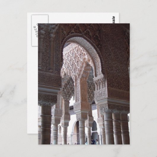 Alhambra-7 Briefkaart (Voorkant / Achterkant)