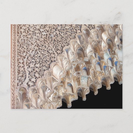 Alhambra-9 Briefkaart (Voorkant)