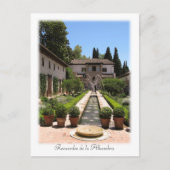 Alhambra Briefkaart (Voorkant)