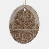 Alhambra Ornament (Rechts)