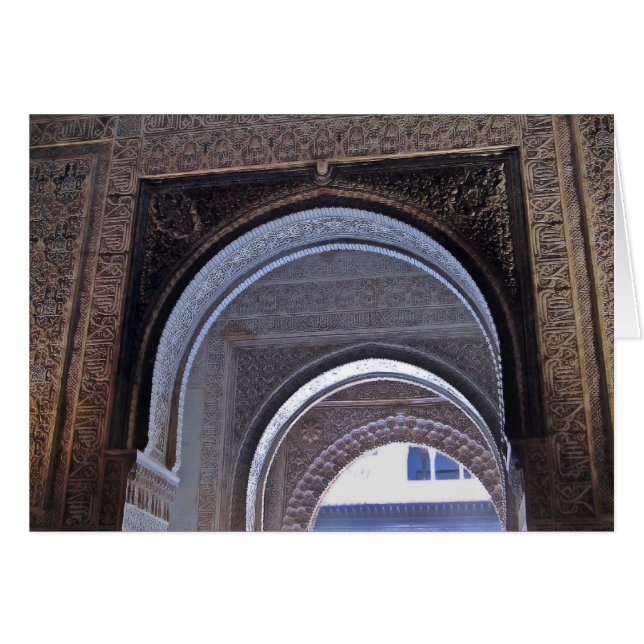 Alhambra porte triple (Devant horizontal)
