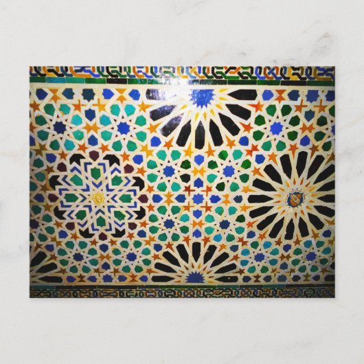 Alhambra Reflections Briefkaart (Voorkant)