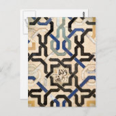 Alhambra, Spanje Briefkaart (Voorkant / Achterkant)