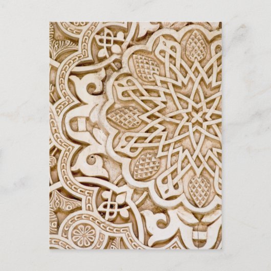 Alhambra, Spanje Briefkaart (Voorkant)
