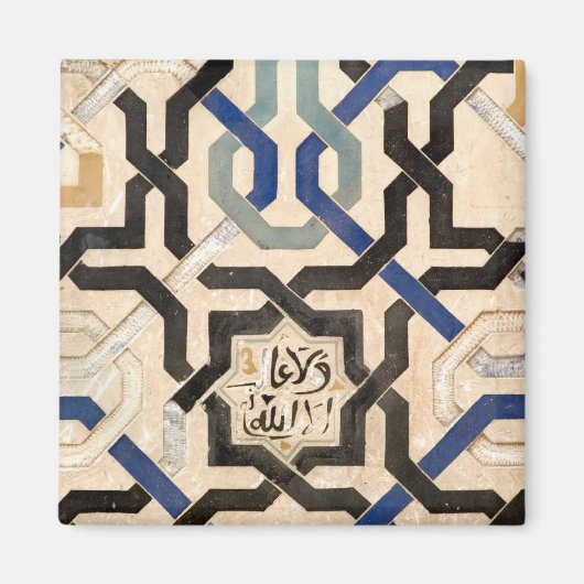 Alhambra, Spanje Magneet (Voorkant)
