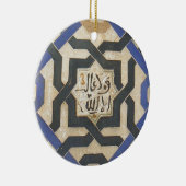 Alhambra Wall Tile #10 Keramisch Ornament (Rechts)
