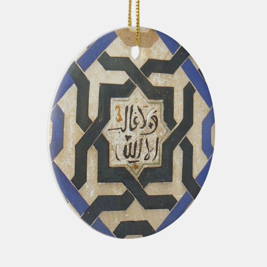 Alhambra Wall Tile #10 Keramisch Ornament (Rechts)