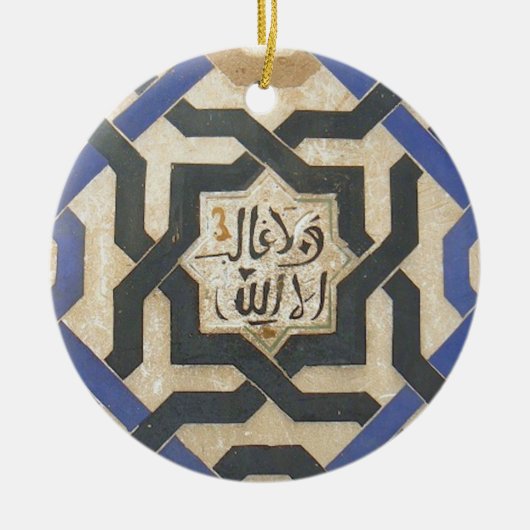Alhambra Wall Tile #10 Keramisch Ornament (Voorkant)