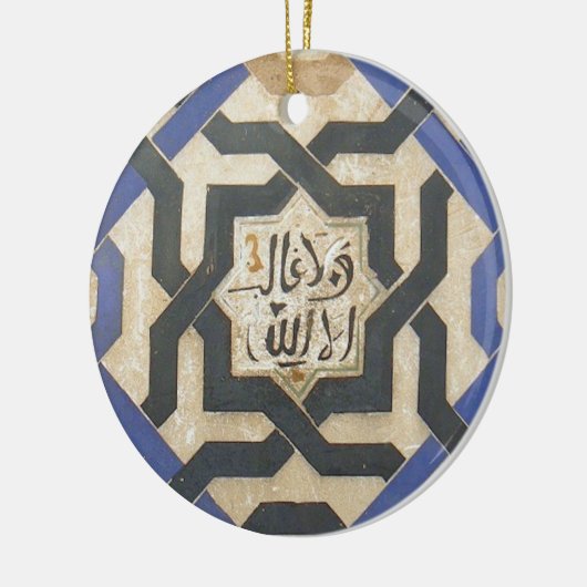 Alhambra Wall Tile #10 Keramisch Ornament (Links)