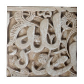 Alhambra Wall Tile #4 Tegeltje (Voorkant)
