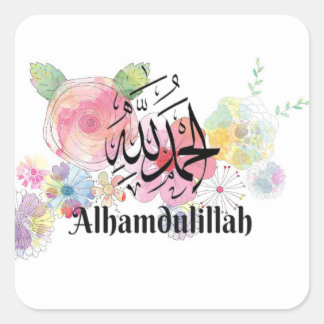 Alhamdulillah Arabisch islamitische kalligrafie Ku Vierkante Sticker