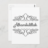 Alhamdulillah Briefkaart (Voorkant / Achterkant)