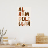 Alhamdulillah Calligraphie Anglaise Décoration Mur (Cuisine)