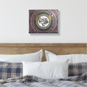 Alhamdulillah calligraphie islamique toile (Insitu(Chambre))